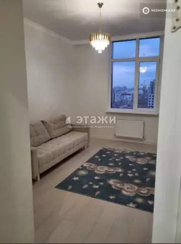 3-комнатная квартира, этаж 15 из 17, 91 м²