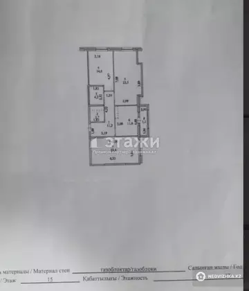 91.3 м², 3-комнатная квартира, этаж 15 из 17, 91 м², изображение - 4