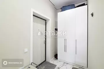 2-комнатная квартира, этаж 10 из 16, 51 м²
