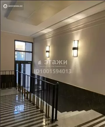 1-комнатная квартира, этаж 2 из 9, 40 м²