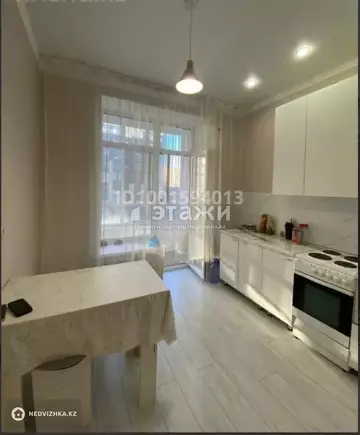 1-комнатная квартира, этаж 2 из 9, 40 м²