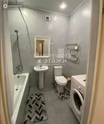 1-комнатная квартира, этаж 2 из 9, 40 м²