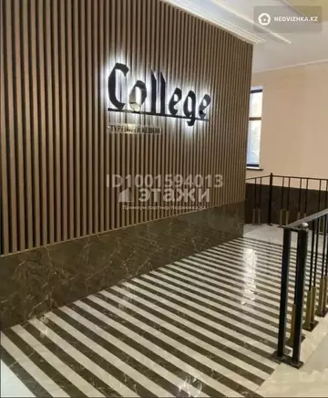 39.9 м², 1-комнатная квартира, этаж 2 из 9, 40 м², изображение - 5