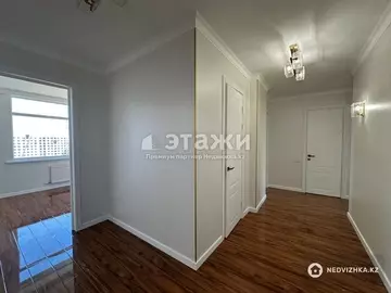 3-комнатная квартира, этаж 8 из 9, 84 м²