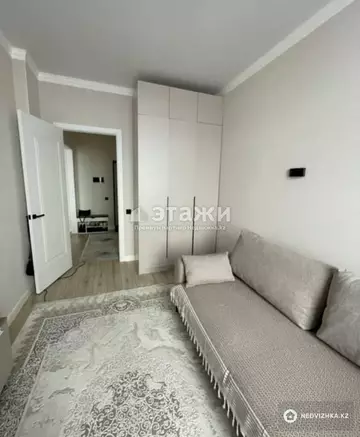 2-комнатная квартира, этаж 11 из 15, 60 м²