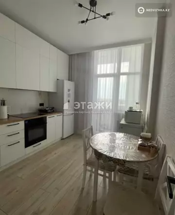 2-комнатная квартира, этаж 11 из 15, 60 м²