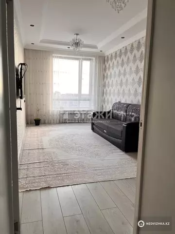 3-комнатная квартира, этаж 11 из 12, 87 м²