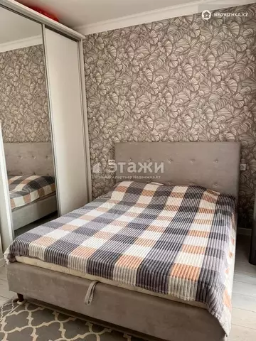 3-комнатная квартира, этаж 11 из 12, 87 м²