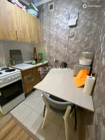 3-комнатная квартира, этаж 19 из 24, 44 м²