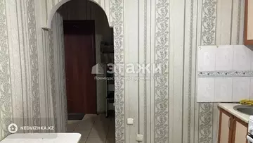 1-комнатная квартира, этаж 5 из 5, 36 м²