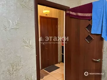 1-комнатная квартира, этаж 5 из 5, 36 м²