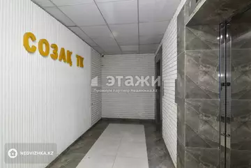 68.3 м², 2-комнатная квартира, этаж 13 из 13, 68 м², изображение - 19
