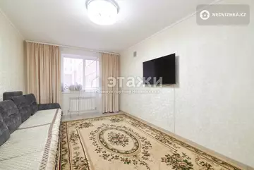 2-комнатная квартира, этаж 2 из 9, 58 м²