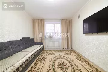 2-комнатная квартира, этаж 2 из 9, 58 м²