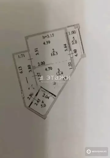 1-комнатная квартира, этаж 7 из 8, 46 м²