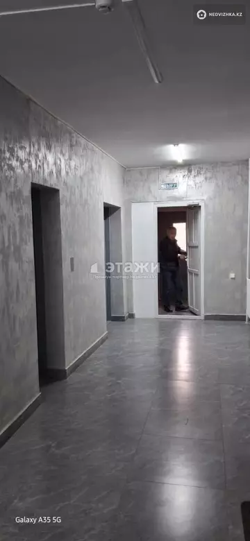 1-комнатная квартира, этаж 5 из 14, 42 м²