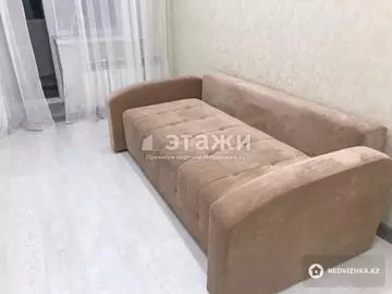 1-комнатная квартира, этаж 5 из 9, 37 м²