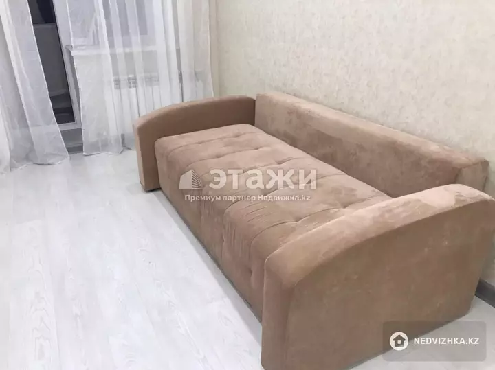 37 м², 1-комнатная квартира, этаж 5 из 9, 37 м², изображение - 1
