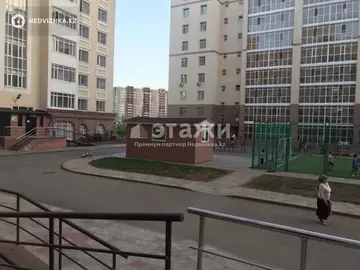 1-комнатная квартира, этаж 5 из 9, 37 м²
