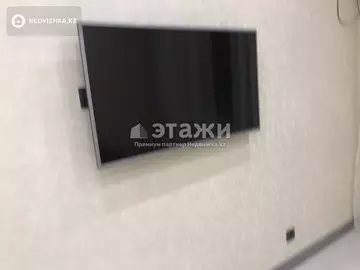 1-комнатная квартира, этаж 5 из 9, 37 м²