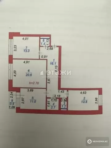 80.3 м², 3-комнатная квартира, этаж 5 из 10, 80 м², изображение - 4