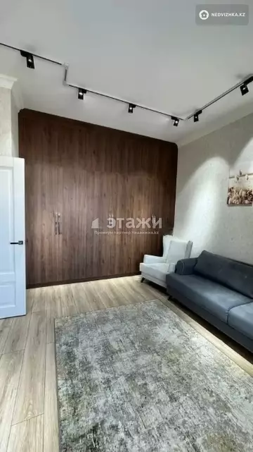 36.5 м², 1-комнатная квартира, этаж 9 из 16, 36 м², изображение - 2
