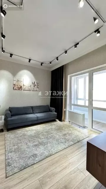 36.5 м², 1-комнатная квартира, этаж 9 из 16, 36 м², изображение - 3