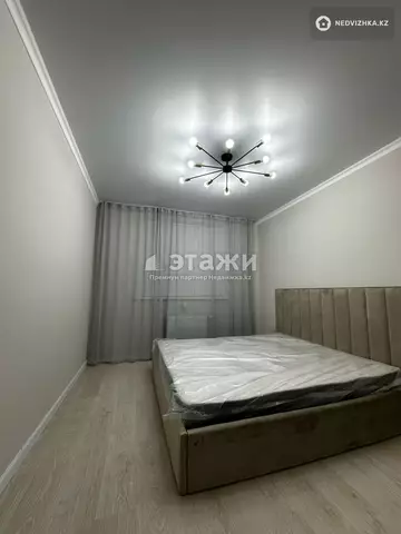 2-комнатная квартира, этаж 7 из 9, 37 м²