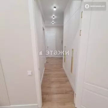 2-комнатная квартира, этаж 8 из 12, 59 м²