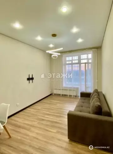 2-комнатная квартира, этаж 9 из 9, 52 м²