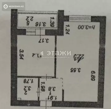 1-комнатная квартира, этаж 11 из 12, 43 м²