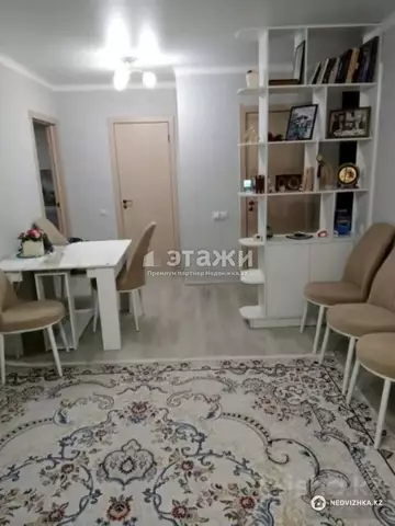 3-комнатная квартира, этаж 9 из 12, 73 м²