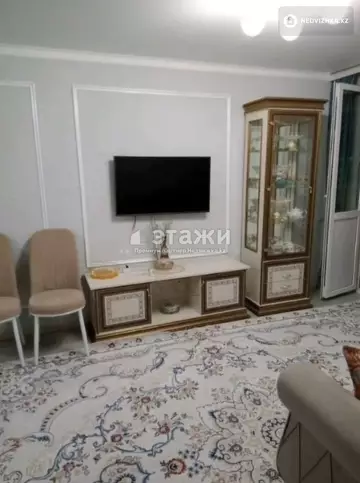3-комнатная квартира, этаж 9 из 12, 73 м²
