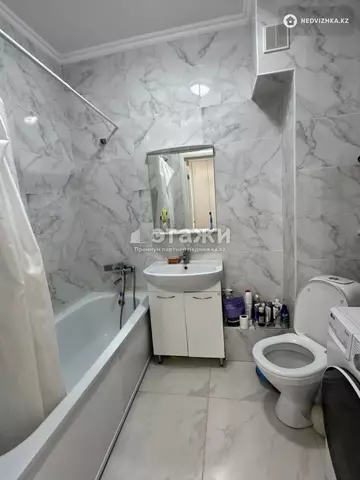 43.6 м², 1-комнатная квартира, этаж 3 из 9, 44 м², изображение - 2