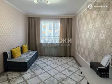 1-комнатная квартира, этаж 6 из 9, 38 м²