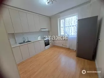 2-комнатная квартира, этаж 5 из 9, 64 м²