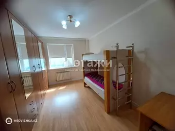 2-комнатная квартира, этаж 5 из 9, 64 м²