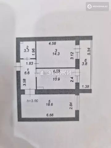 2-комнатная квартира, этаж 7 из 12, 62 м²
