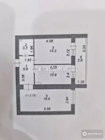 2-комнатная квартира, этаж 7 из 12, 62 м²