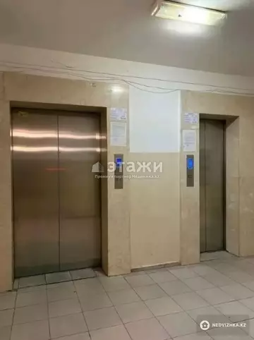 1-комнатная квартира, этаж 9 из 10, 43 м²