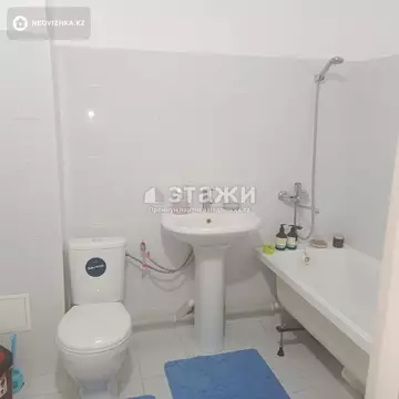 1-комнатная квартира, этаж 4 из 21, 41 м²