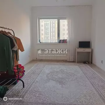 1-комнатная квартира, этаж 4 из 21, 41 м²