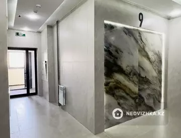 50 м², 3-комнатная квартира, этаж 9 из 15, 50 м², изображение - 15