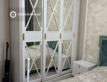 2-комнатная квартира, этаж 5 из 9, 57 м²