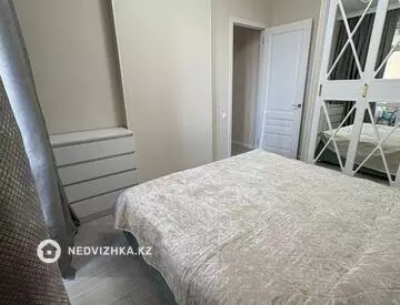 57.1 м², 2-комнатная квартира, этаж 5 из 9, 57 м², изображение - 4