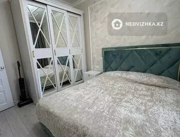 2-комнатная квартира, этаж 5 из 9, 57 м²