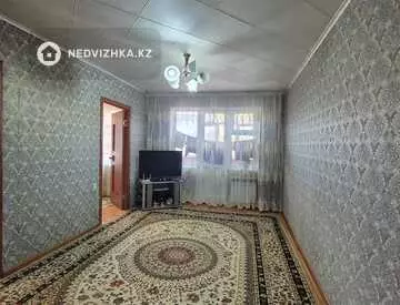 4-комнатная квартира, этаж 2 из 5, 63 м²