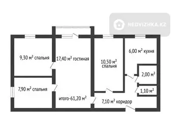 63 м², 4-комнатная квартира, этаж 2 из 5, 63 м², изображение - 12