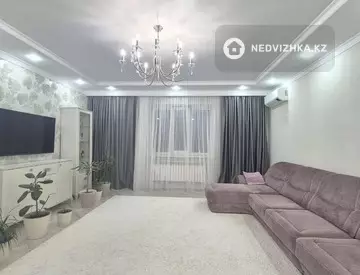 3-комнатная квартира, этаж 4 из 5, 128 м²