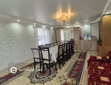 4-комнатный дом, 124 м²
